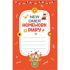 New Omer Homework Diary