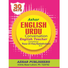 Azhar English Urdu Conversation Pocket Size