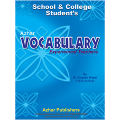 Azhar Vocabulary Pocket Size