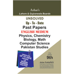 Science English Medium Unsolved