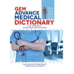 Gem Advance Medical Dictionary