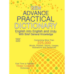Gem Advance Practical Dictionary Yellow