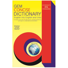 Gem Concise Dictionary Hard Title