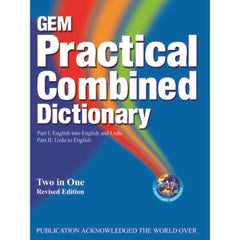 Gem Practical Combined Dictionary