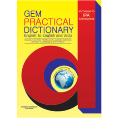 Gem Practical Dictionary Card Title
