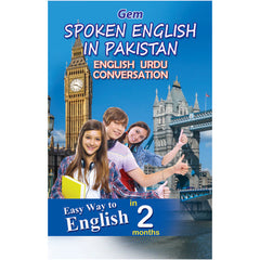 Gem Spoken English in Pakistan English Urdu Conversation in 60 Days