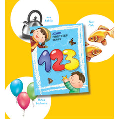 First Step Series 123 - Hardbound CD Size