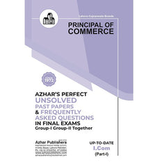 Principal of Commerce Unsolved Past Paper Inter I