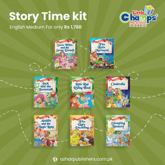 Story Time Kits (English)
