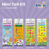 Mini Tall Kit