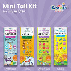 Mini Tall Kit