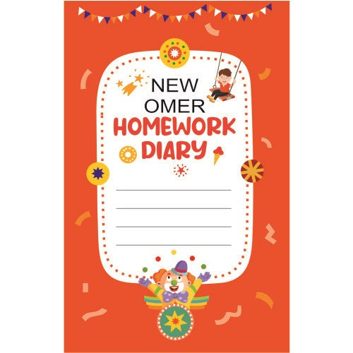 New Omer Homework Diary