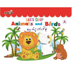 Little Champs Let's Color Animals and Birds