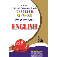 English 10th Unsolved Past Paper