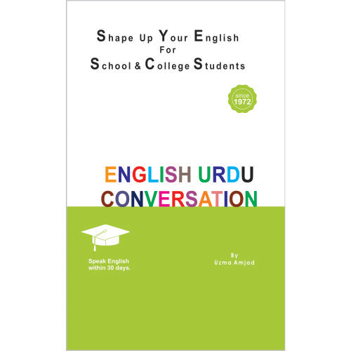 English Urdu Conversation