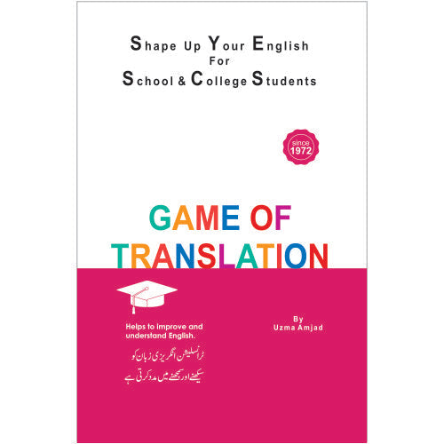 Game of Translation