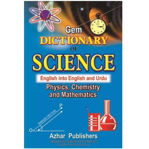 Gem Dictionary of Science