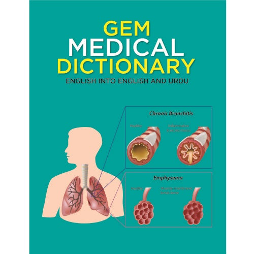 Gem Medical Dictionary