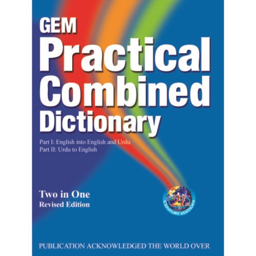 Gem Practical Combined Dictionary