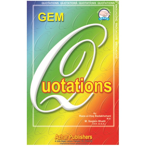 Gem Quotations