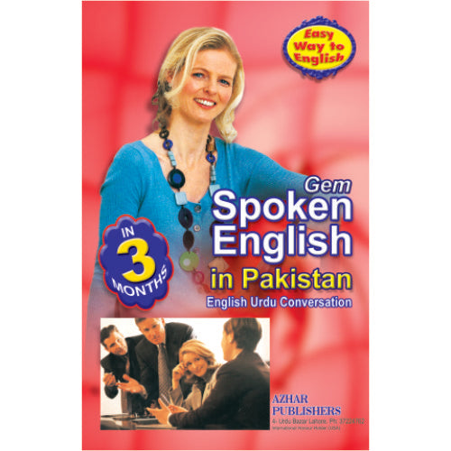 Gem Spoken English in Pakistan 3 Months