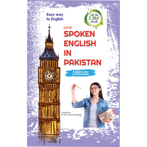 Gem Spoken English in Pakistan in 30 Days