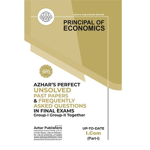 Principal of Economics Unsolved Past Paper Inter I & II