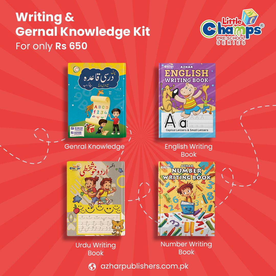 Writing & GK Kit