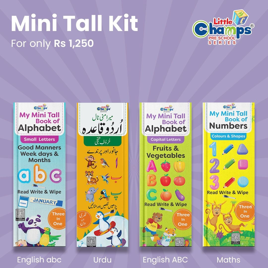 Mini Tall Kit